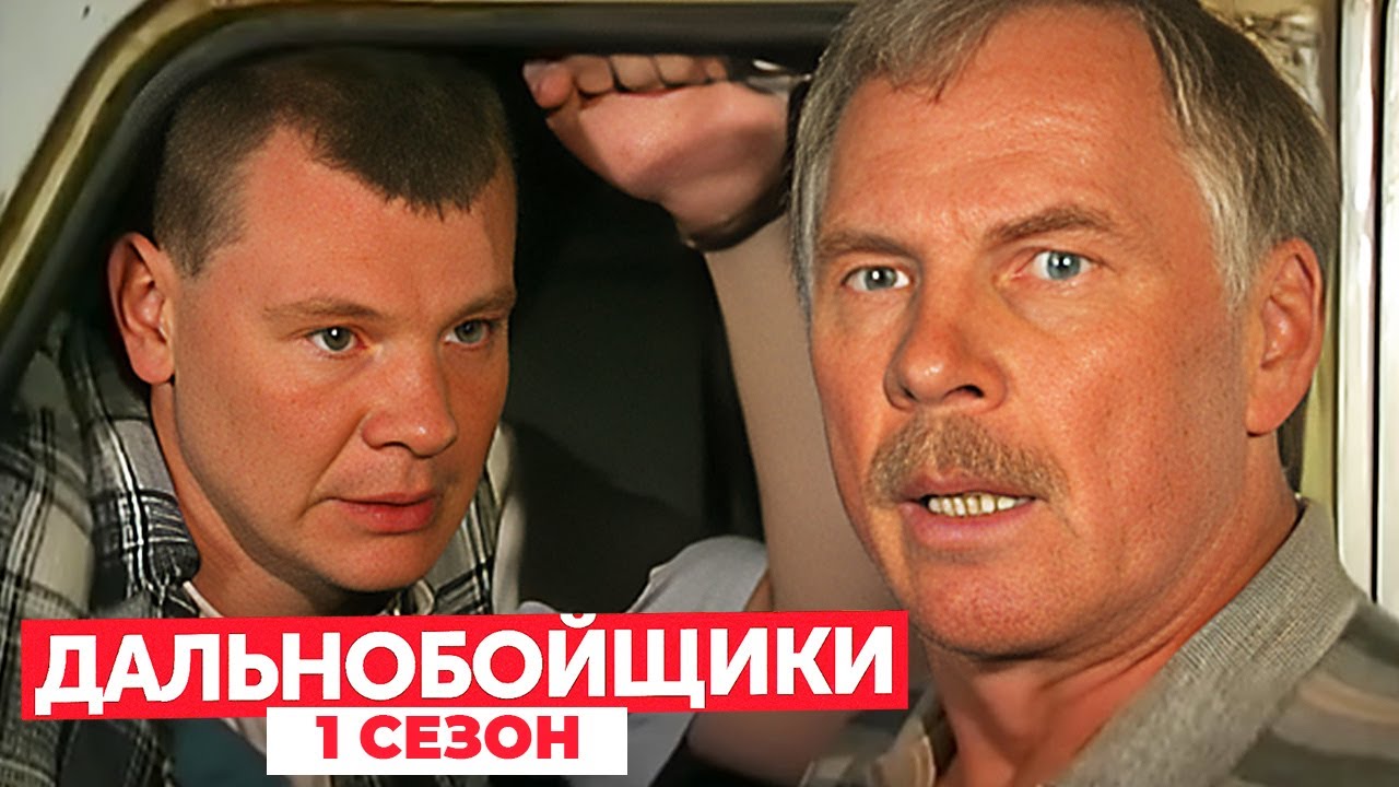 Супер фильм