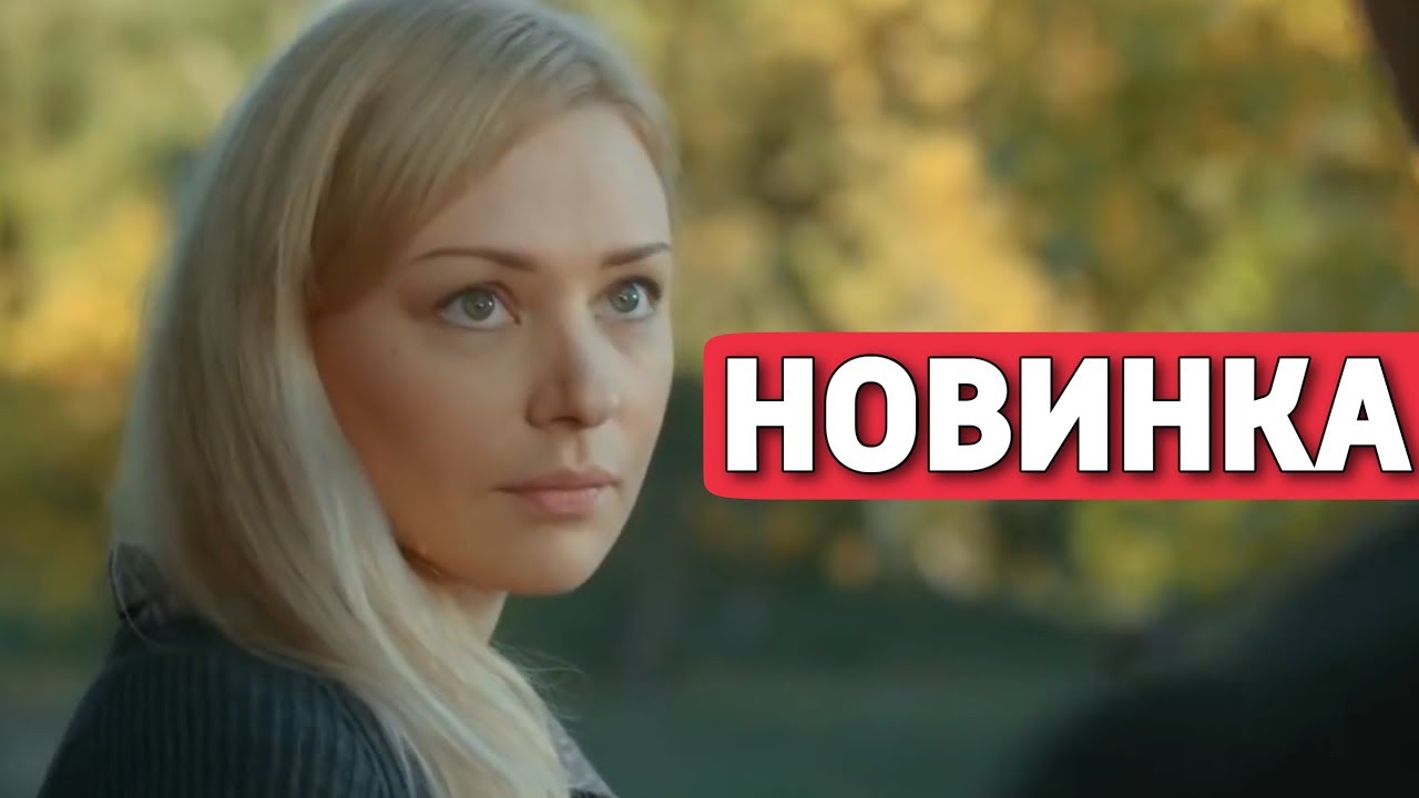 Супер фильм