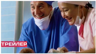 Супер фильм