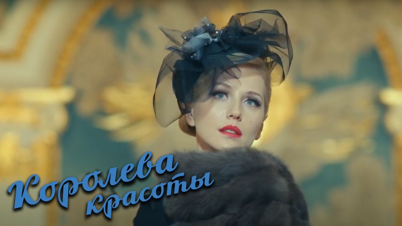 Супер фильм