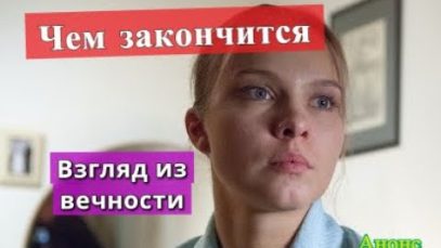 Супер фильм