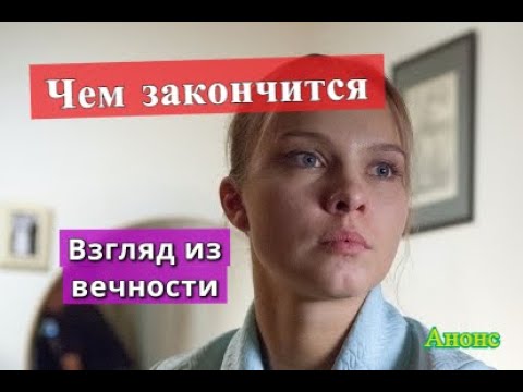 Супер фильм