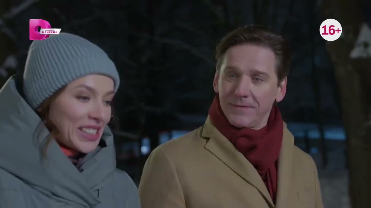 Супер фильм