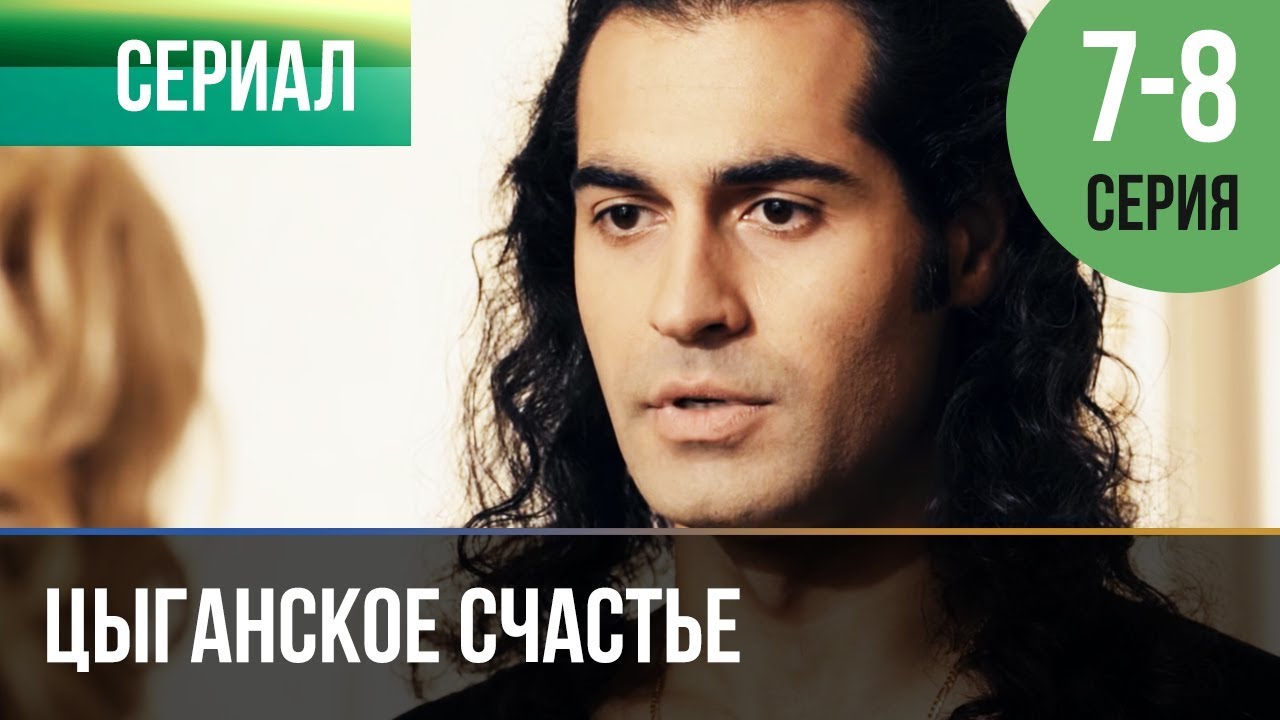 Супер фильм