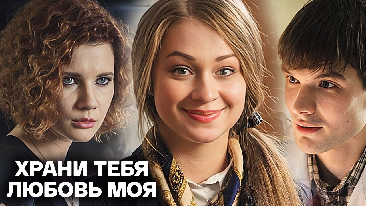 Супер фильм