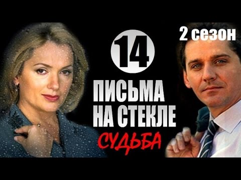 Супер фильм 