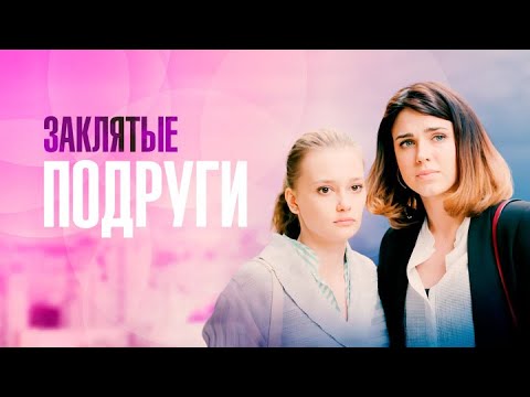 Супер фильм