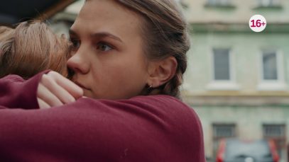 Супер фильм