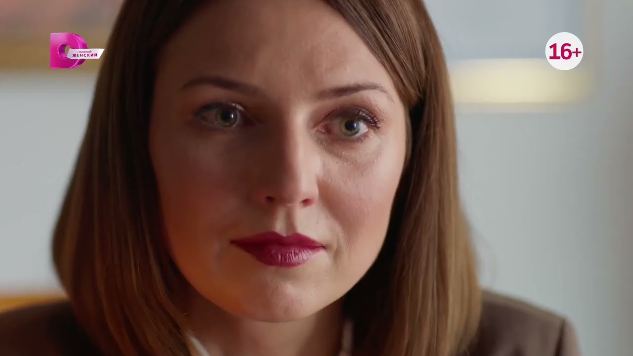 Супер фильм