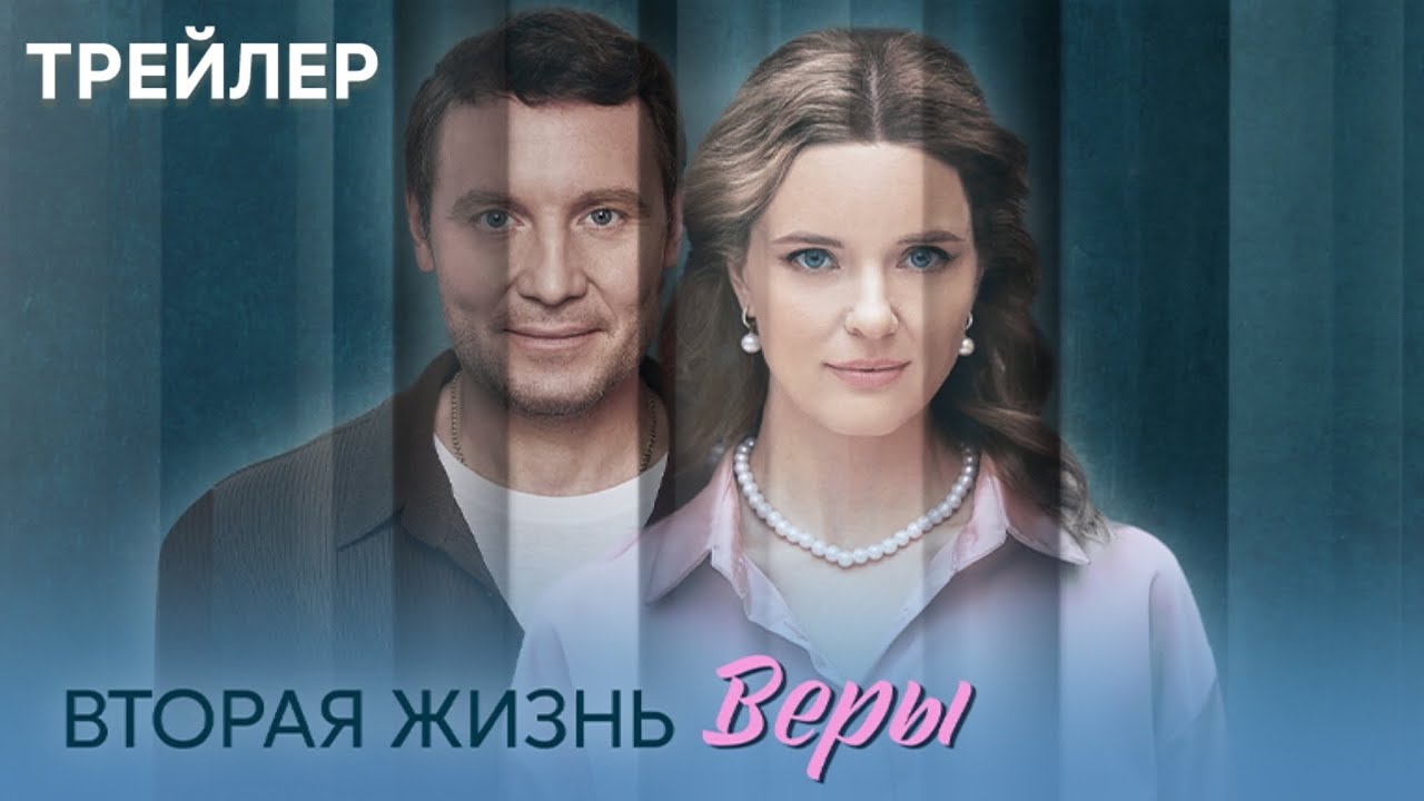 Супер фильм