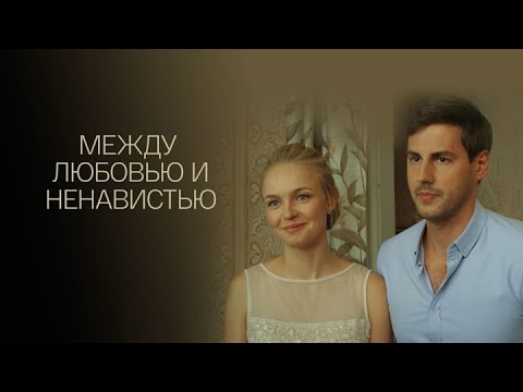 Супер фильм