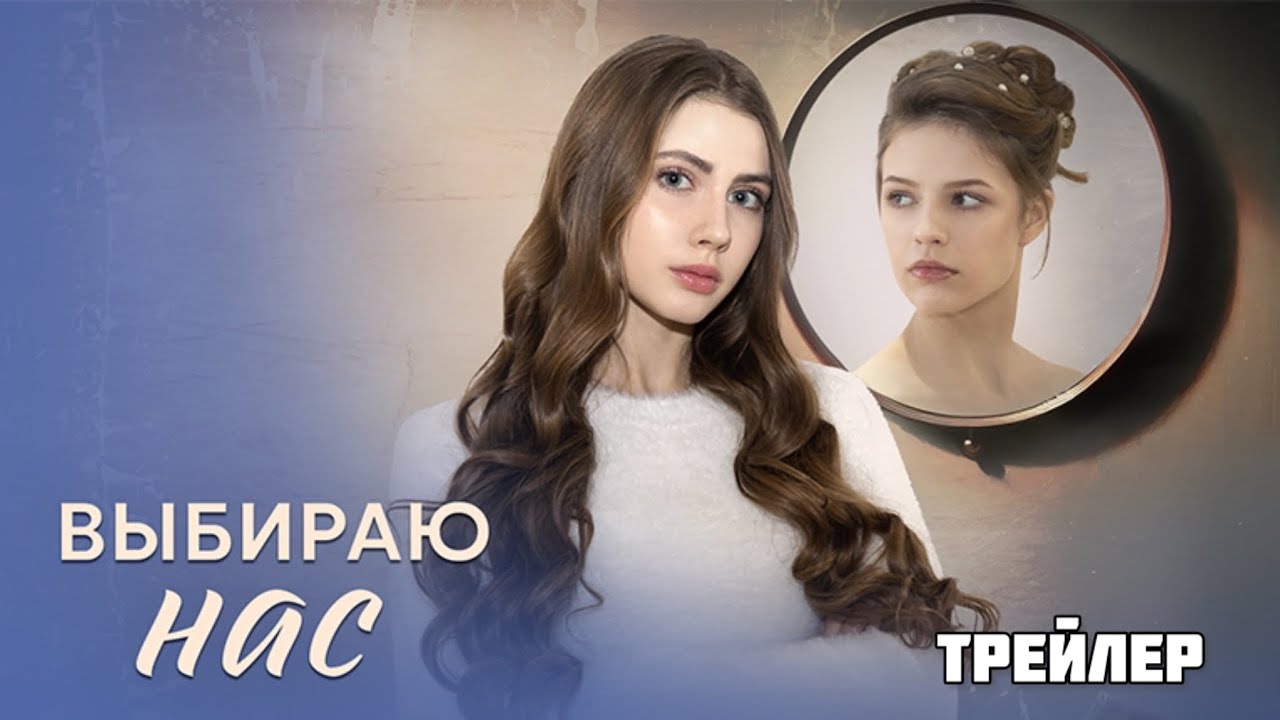 Супер фильм