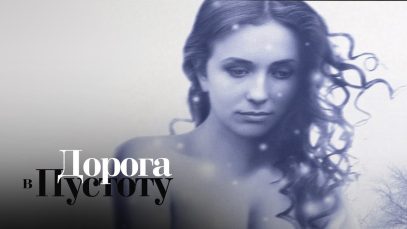 Супер фильм