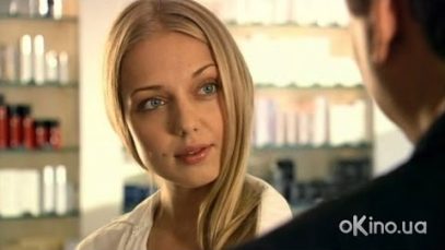 Супер фильм