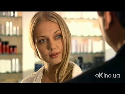 Супер фильм