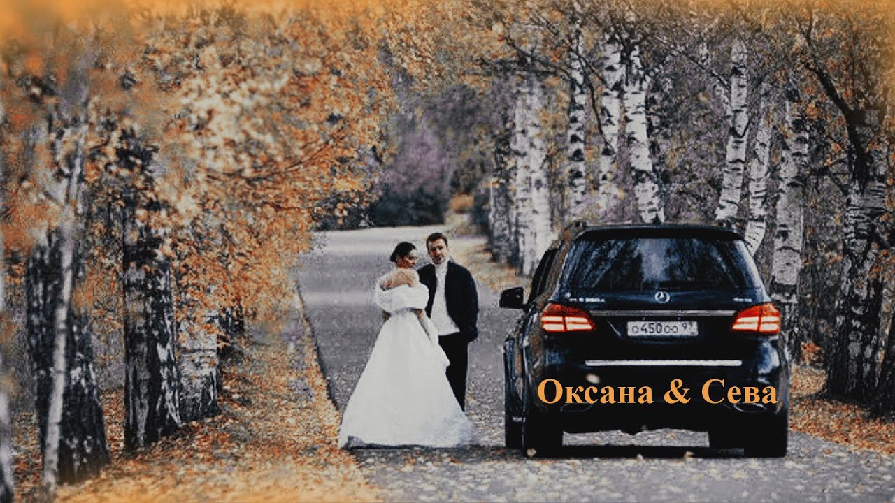 Супер фильм