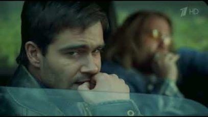 Супер фильм