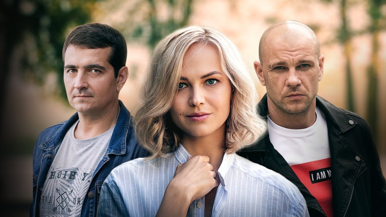 Супер фильм