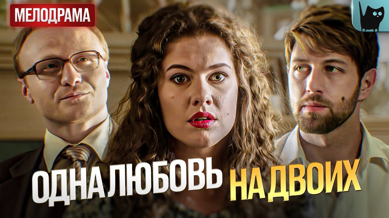 Супер фильм