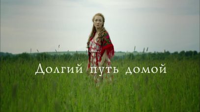 Супер фильм