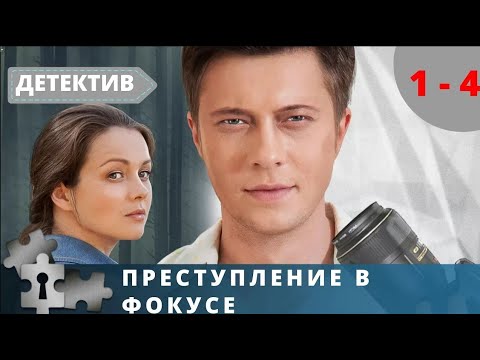 Супер фильм