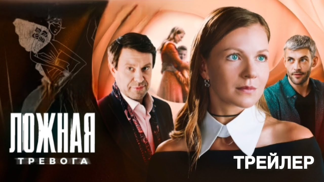 Супер фильм