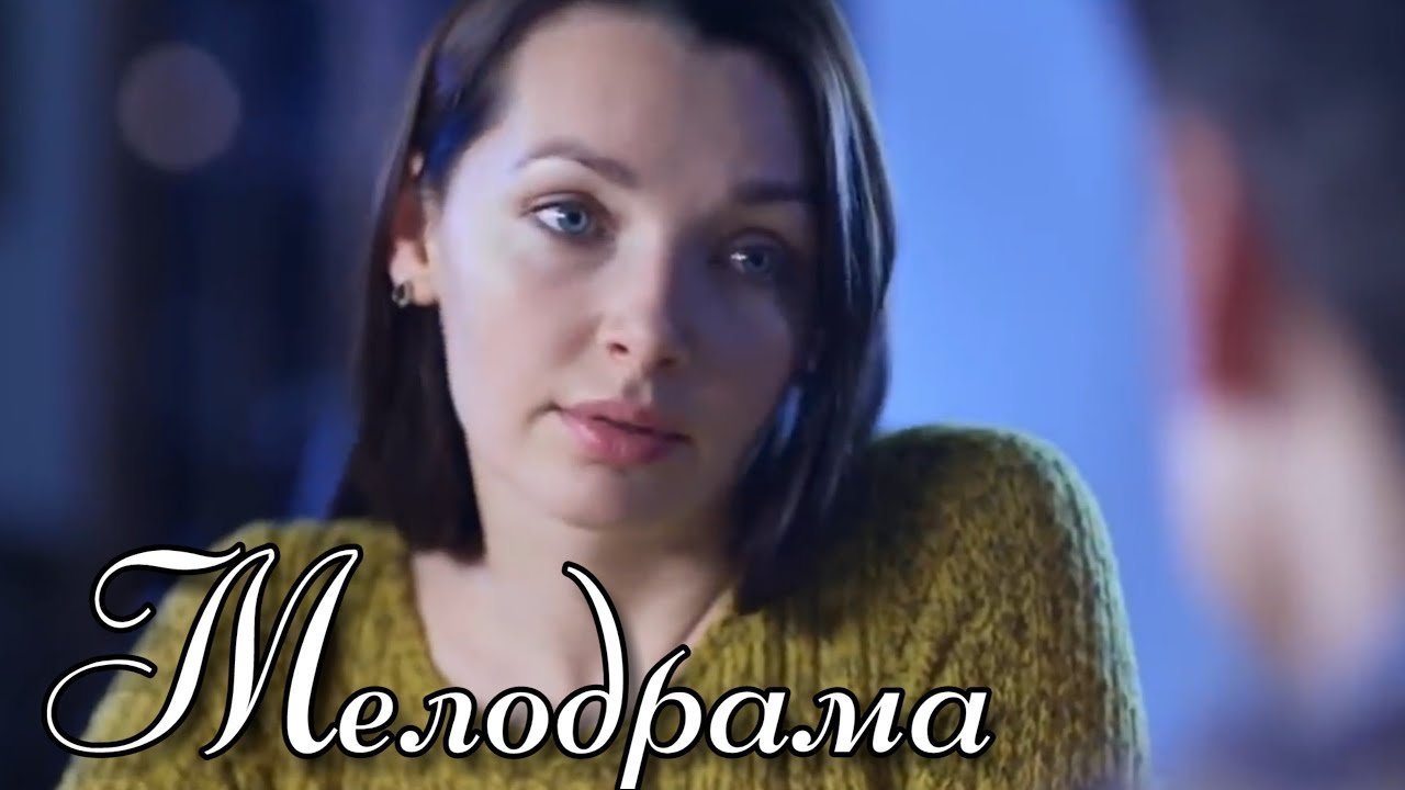 Супер фильм