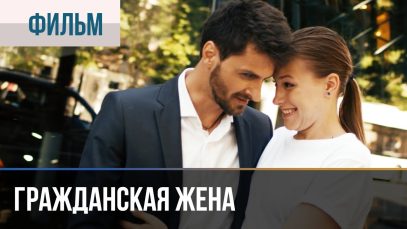 Супер фильм