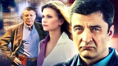 Супер фильм