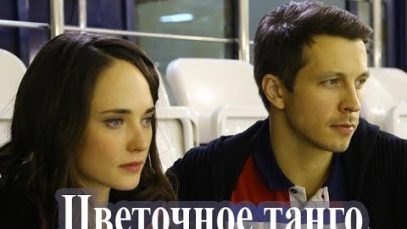 Супер фильм