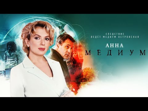 Супер фильм