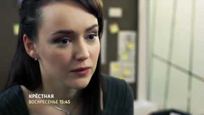 Супер фильм