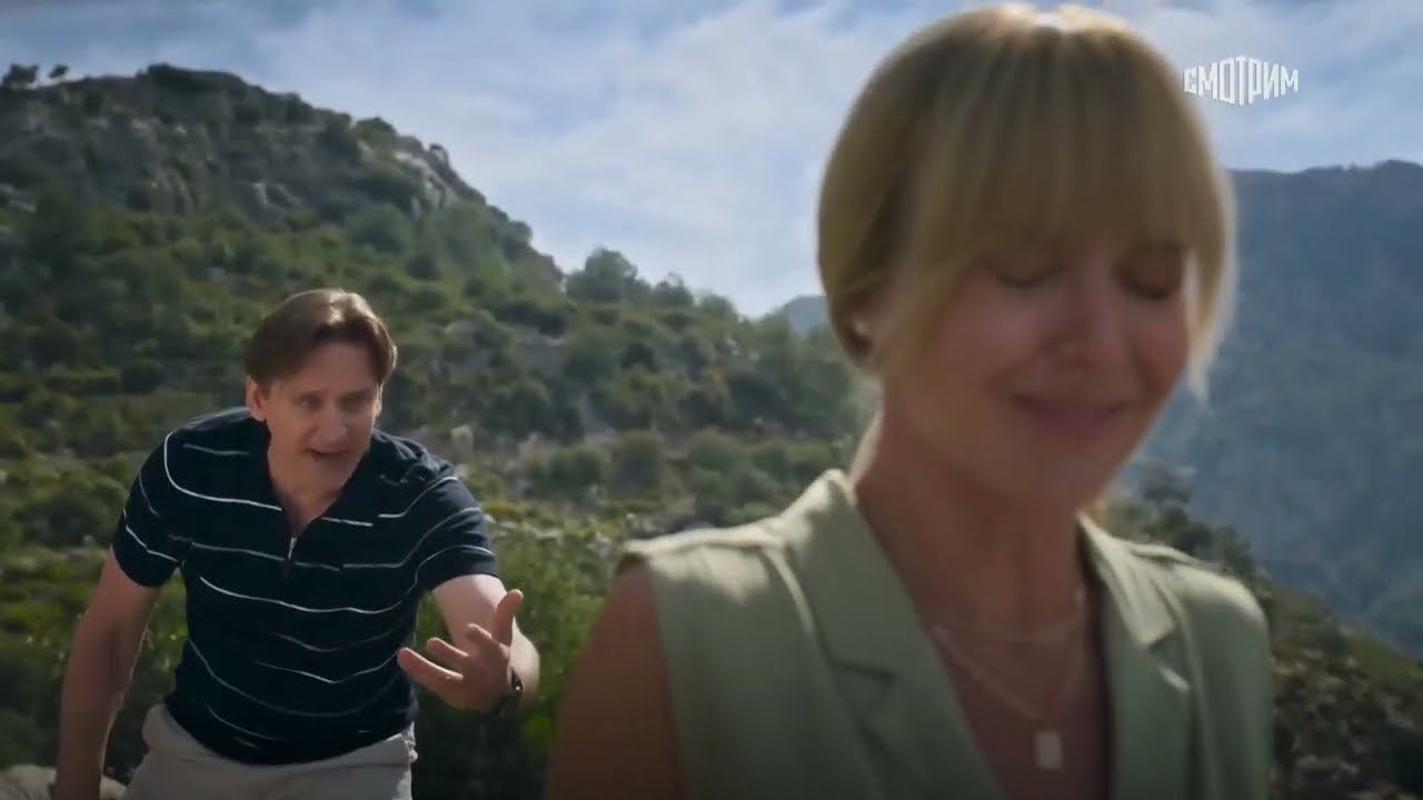 Супер фильм