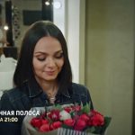 Супер фильм