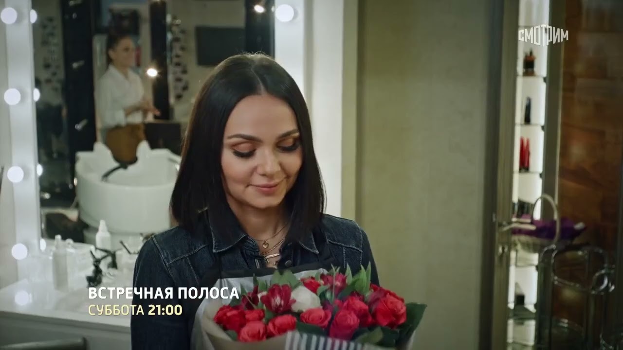 Супер фильм