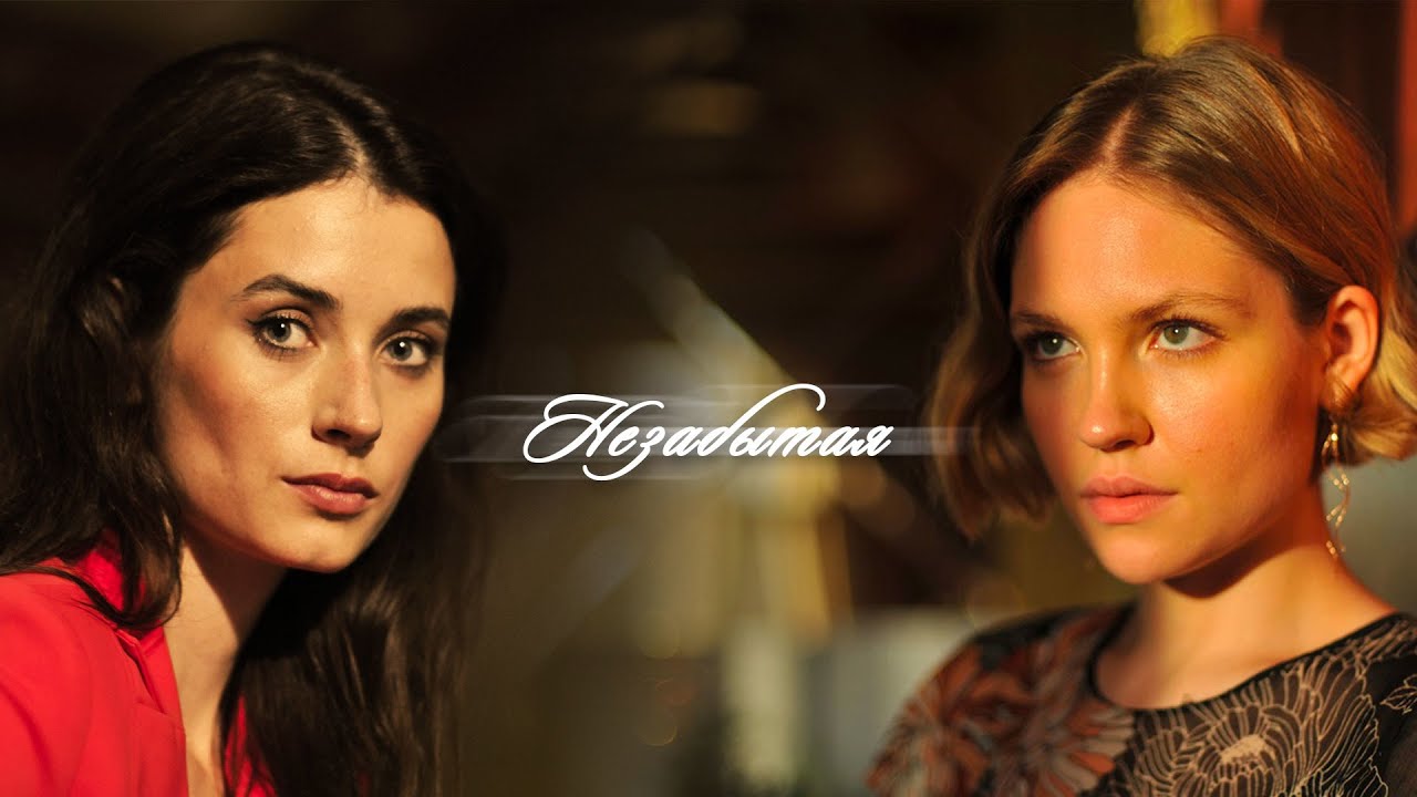 Супер фильм