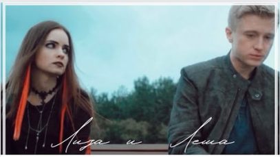 Супер фильм