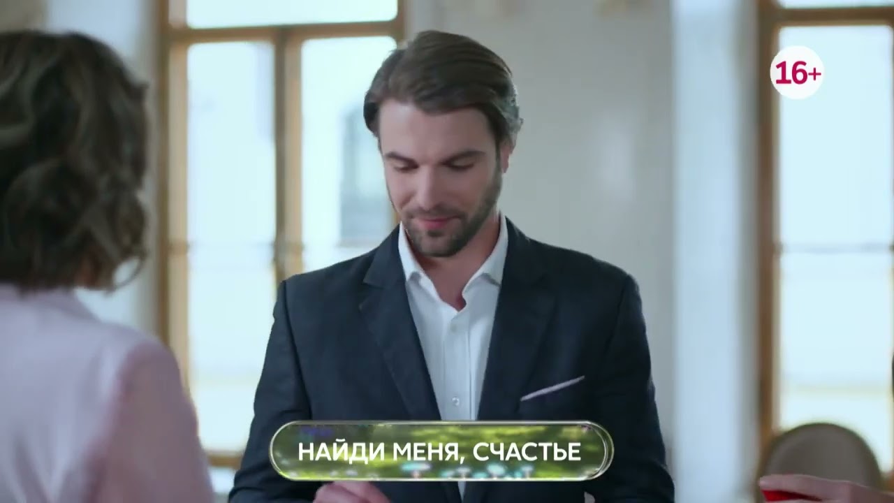 Супер фильм