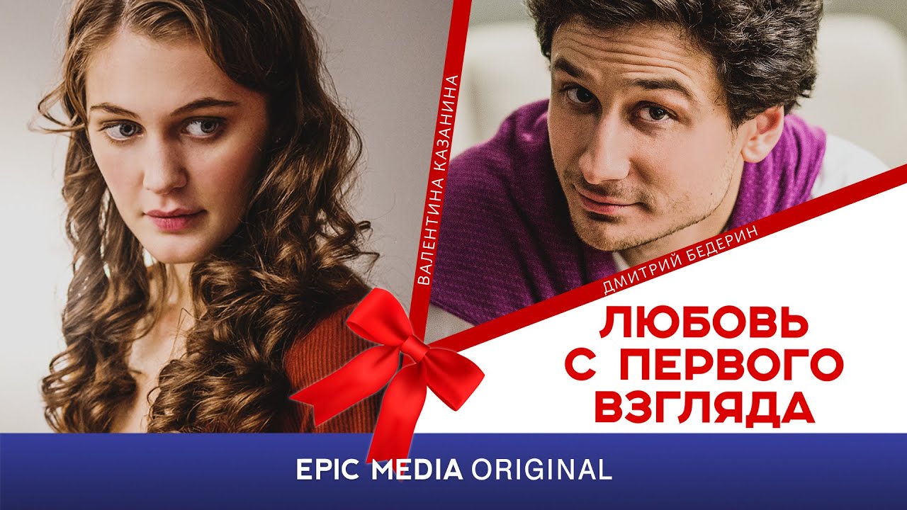 Супер фильм