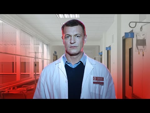 Супер фильм