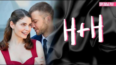 Супер фильм