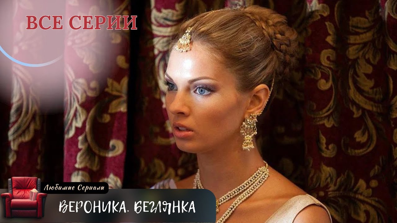 Супер фильм