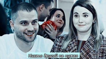 Супер фильм