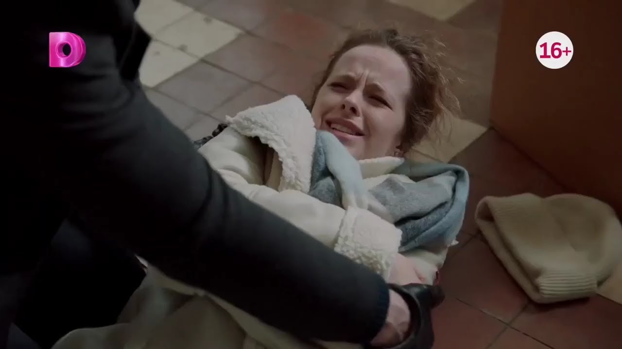 Супер фильм