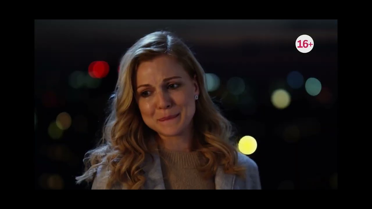 Супер фильм