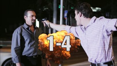 Супер фильм