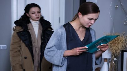 Супер фильм