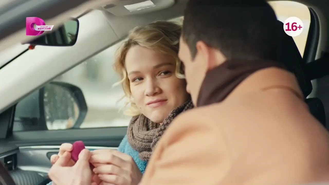 Супер фильм