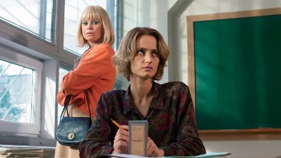 Супер фильм