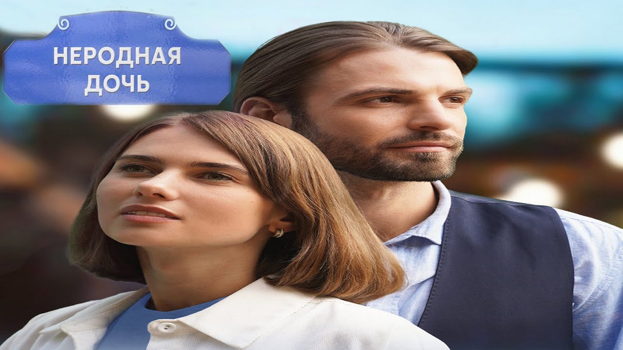 Супер фильм